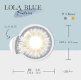 Lola Blue 海灣藍 - 蘿拉隱形眼鏡 Lola Vision